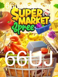SupermarketSpree e as Regras do Jogo que Conquistam Todos