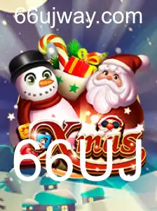 Explorando o Jogo 'Xmas': Introdução e Regras